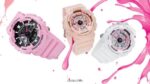 Casio gmas110mp-4a1 4866J375 accesorio - Image 2