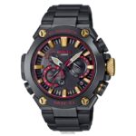 Casio mrgb2000b1a4 4866J231 accesorio