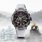 Casio mrgb2000sg1a 4866J59 accesorio - Image 2